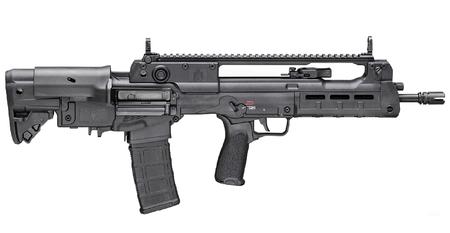 HELLION 5.56NATO SEMI-AUTOMATIC BULLPUP RIFLE WITH 16 INCH BARREL