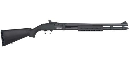 590S PUMP SHOTGUN 12GA 20 INCH BBL MATTE BLUE 