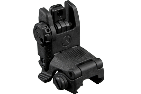 MBUS REAR BACK-UP SIGHT GEN 2 (BLACK)