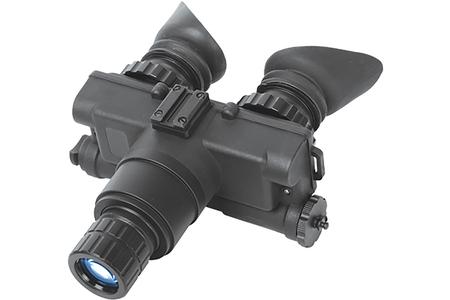 ATN NVGONVG72W     NVG7-2W  NV GOGGLE G2 WHT