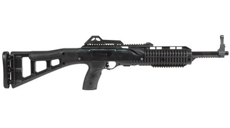 4595 45 ACP TACTICAL CARBINE