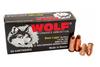 WOLF AMMO WOLF 9MM 115GR FMJ STEEL CASE