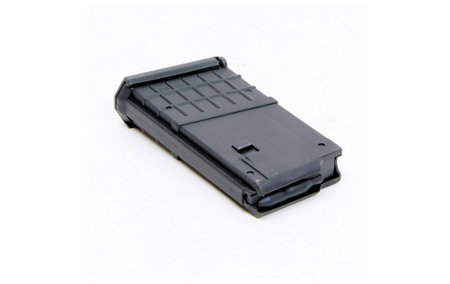 AR-15 223/5.56 20 ROUND MAGAZINE