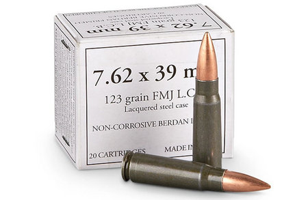 7.62X39MM 123 GR FMJ STEEL CASE 