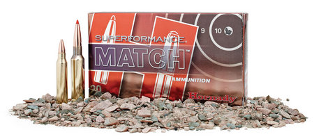 5.56 NATO 75 GR BTHP MATCH SUPERFORMANCE