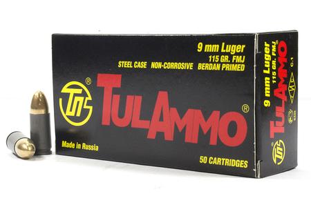 9MM 115 GR FMJ STEEL CASE