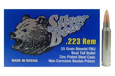 223 REM 55GR FMJ ZINC PLATED 20 ROUNDS