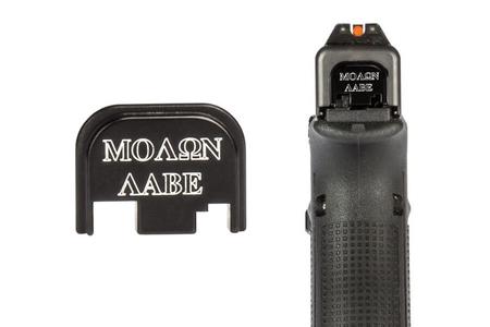 MOLON LABE BACK PLATE FOR GLOCK 17/19/26