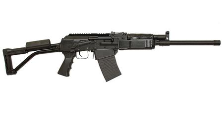 VEPR 12 GAUGE AK-STYLE SEMI-AUTOMATIC