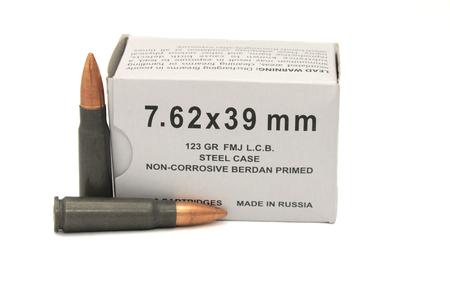 7.62X39MM 123 GR FMJ STEEL CASE 