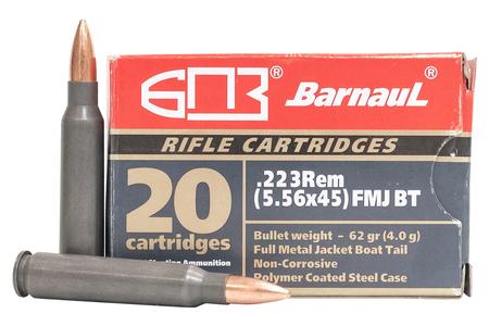 223 REM 62 GR FMJBT STEEL POLYCOATED CASE