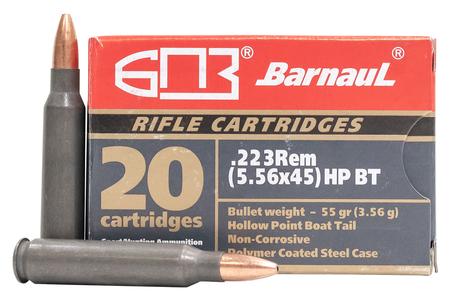 223 REM 55 GR HPBT STEEL POLYCOATED CASE