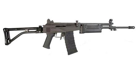 GALEO RIA 5.56MM SEMI-AUTOMATIC RIFLE