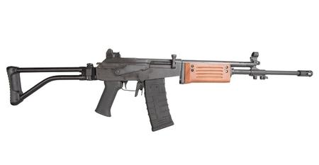 GALEO RIA 5.56MM SEMI-AUTOMATIC RIFLE