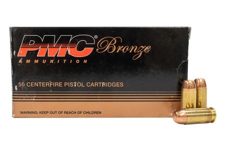 40 S&W 165 GR FULL METAL JACKET BRONZE TRADE AMMO 50/BOX 