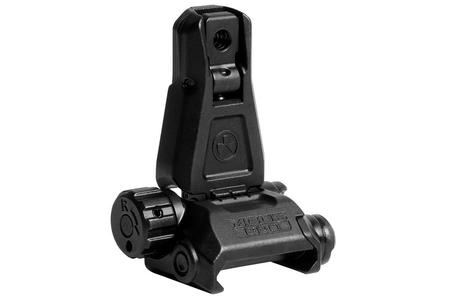 MBUS PRO REAR BACK-UP SIGHT