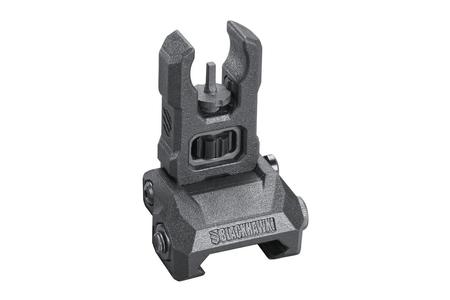 HYBRID FOLDING FRONT SIGHT