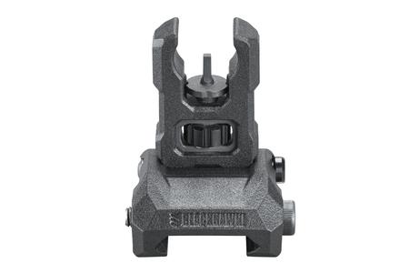 HYBRID FOLDING FRONT SIGHT